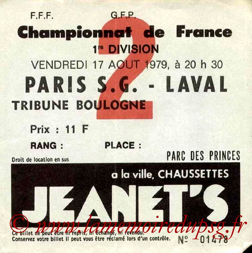 1979-08-17  PSG-Laval (4ème D1, Ticket N°2)