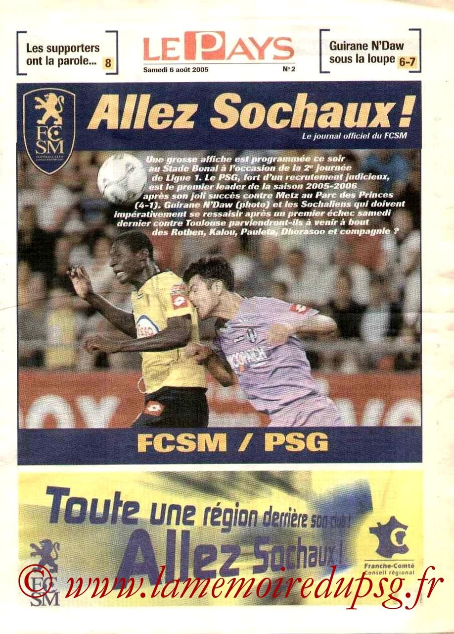 2005-08-06  Sochaux-PSG (2ème L1, Allez Sochaux N°2)