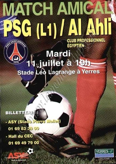 2006-07-11  PSG-Al Ahli (Amical à Yerres, Affichette)