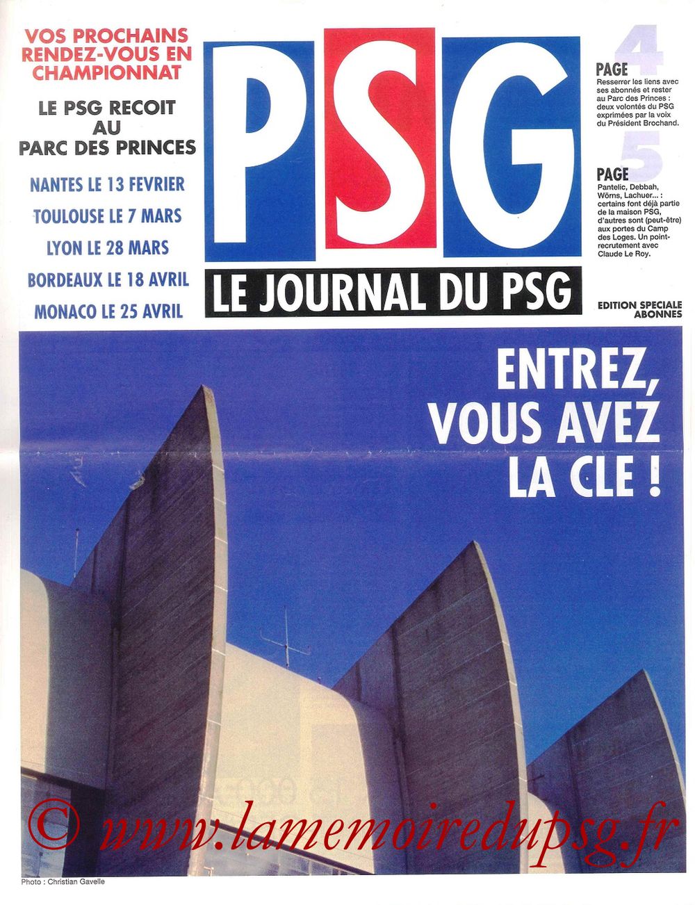 1998-02-08  Le Journal du PSG, Edition Spéciale Abonnés N°1