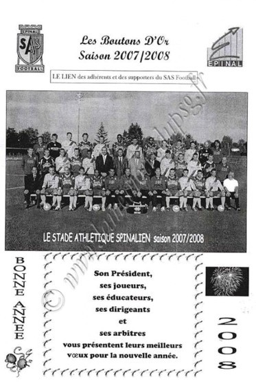 2008-01-05  Epinal-PSG (32ème Finale CF à Epinal, Programme 4 pages)