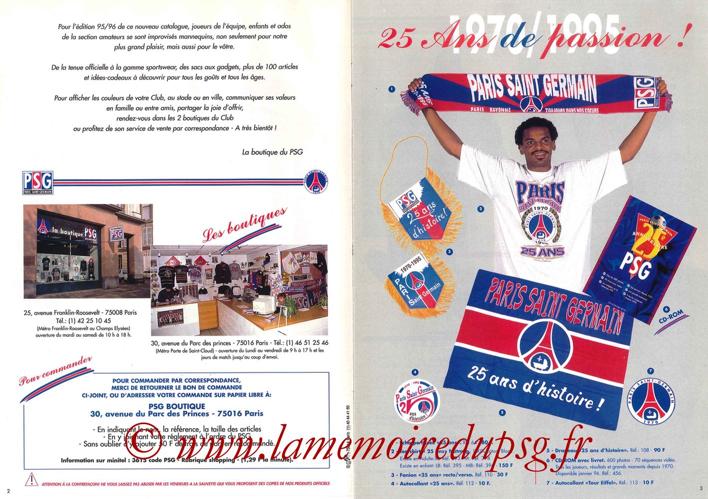 Catalogue PSG - 1995-96 - Pages 02 et 03