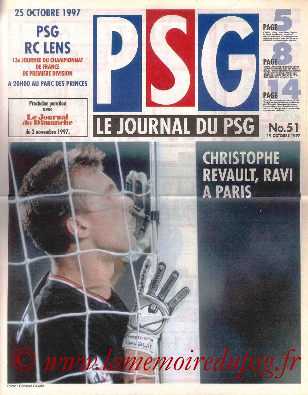 1997-10-25  PSG-Lens (13ème D1, Le Journal du PSG N°51)