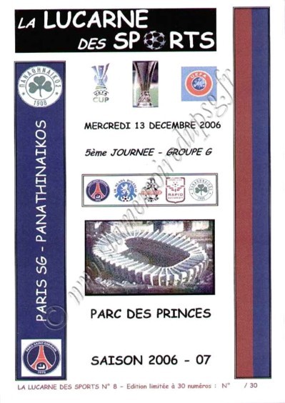 2006-12-13  PSG-Panathinaikos (5ème Poule C3, La lucarne des sports N°8)