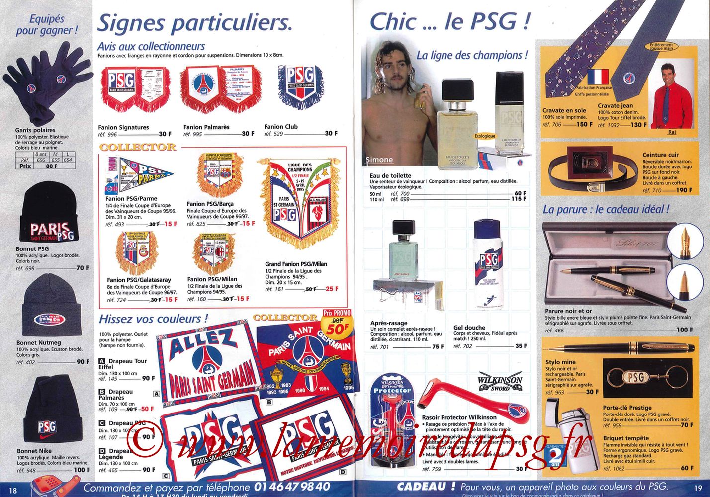 Catalogue PSG - 1997-98 - Pages 18 et 19