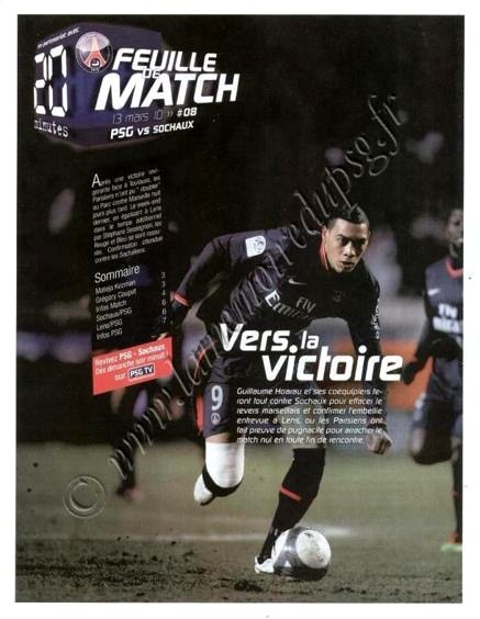 2010-03-13  PSG-Sochaux (28ème L1, Feuille de Match N°8)