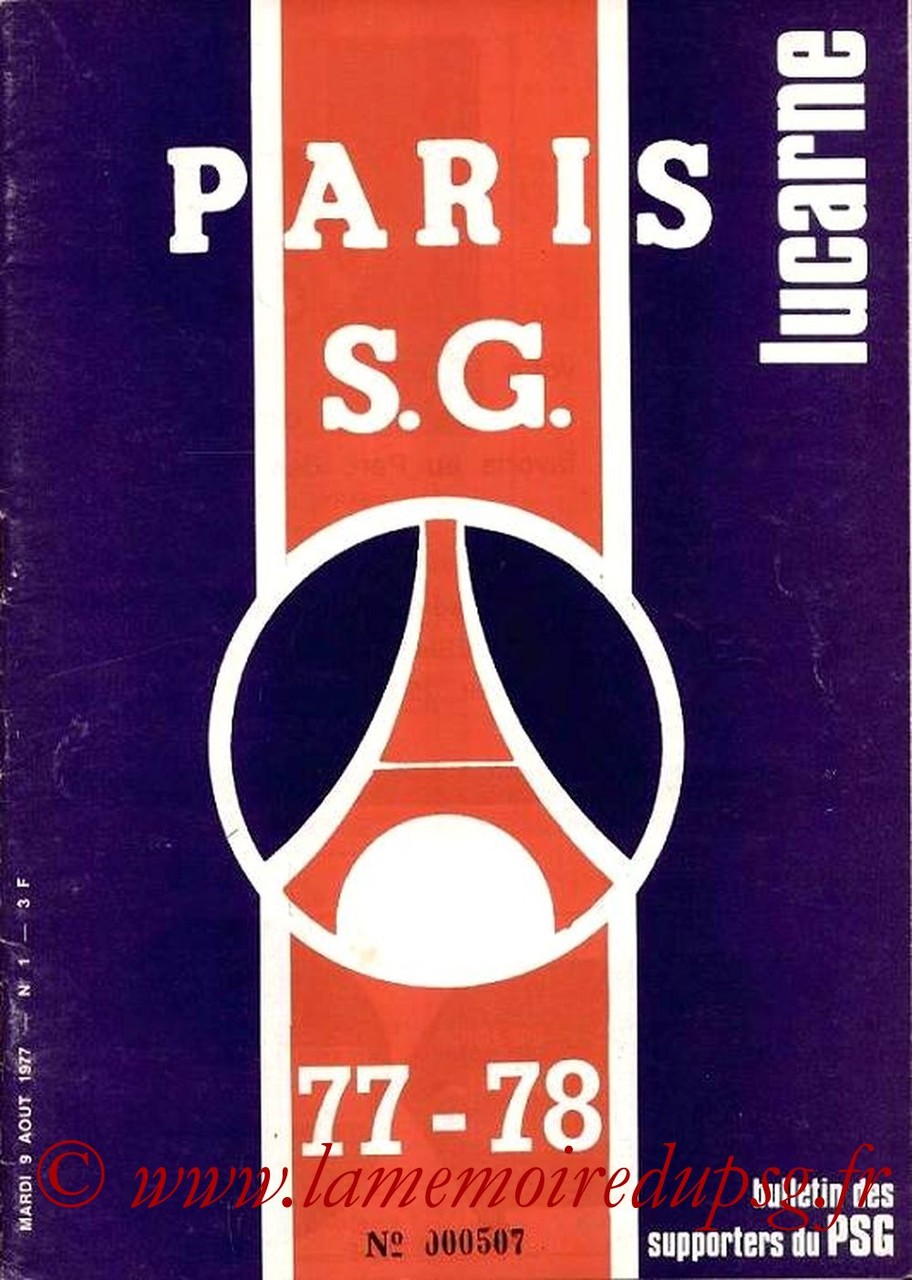 1977-08-09  PSG-Reims (2ème D1, Lucarne N°1)