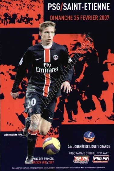 2007-02-25  PSG-Saint Etienne (26ème L1, Officiel N°99)