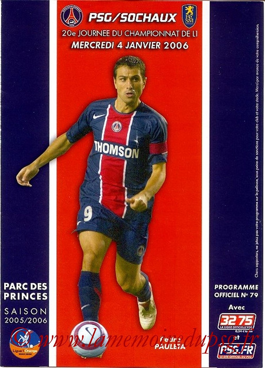 2006-01-04  PSG-Sochaux (20ème L1, Officiel  N°79)