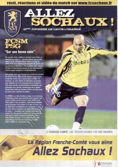 2008-05-17  Sochaux-PSG (38ème L1, Allez Sochaux)