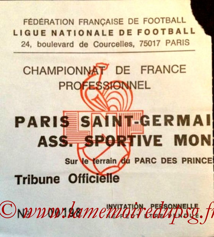 1983-09-10  PSG-Monaco (8ème D1, Invitation)