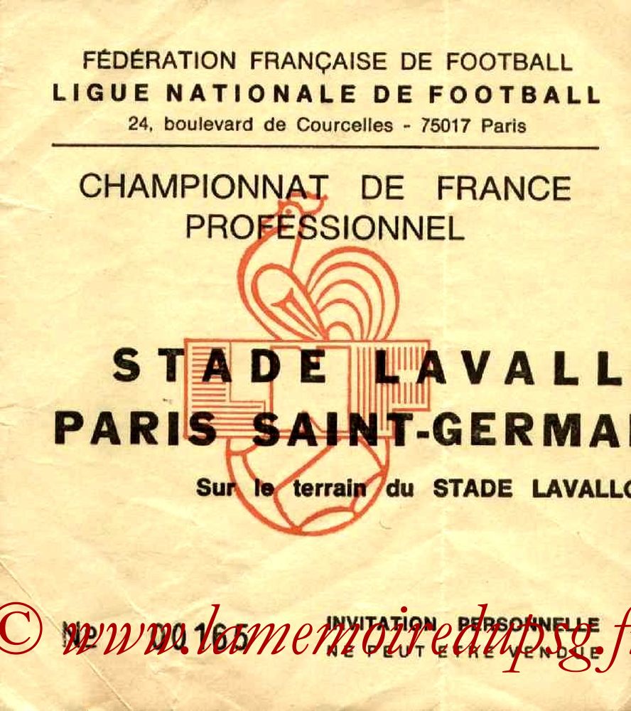 1983-08-17  Laval-PSG (5ème D1, Invitation)