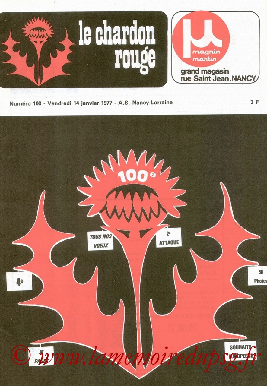 1977-01-14  Nancy-PSG (21ème D1, Le Chardon Rouge N°100