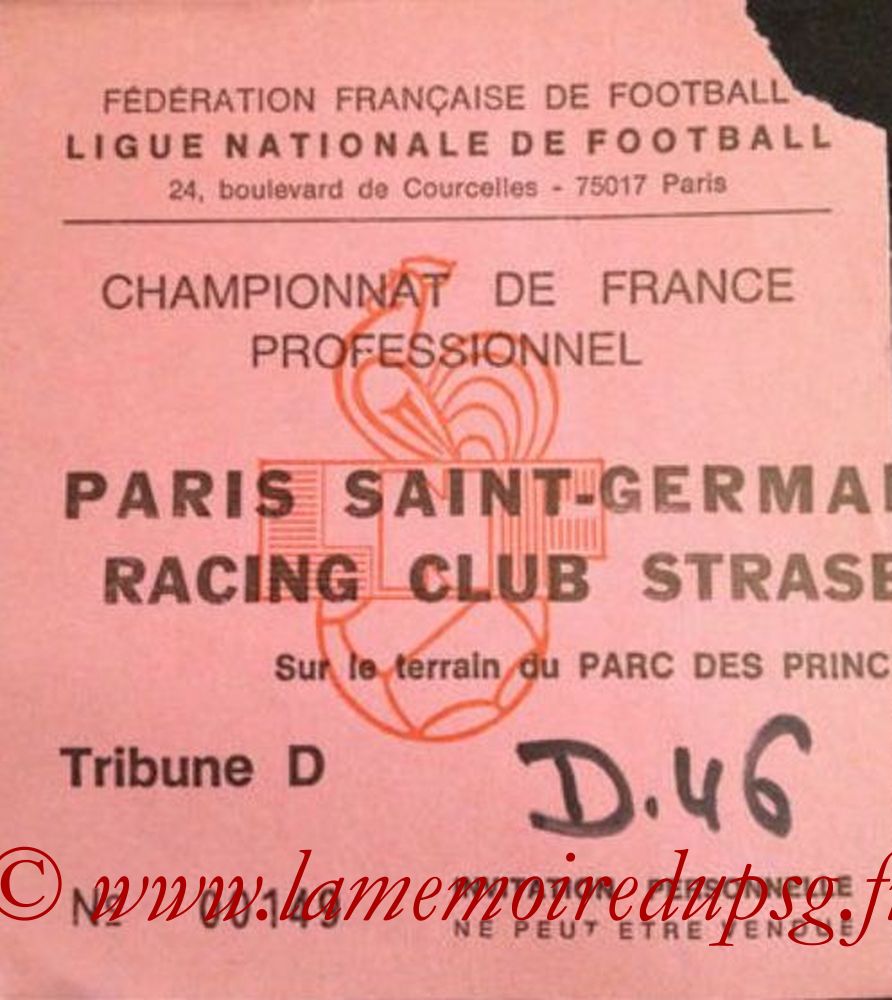 1984-04-25  PSG-Strasbourg (36ème D1, Invitation)