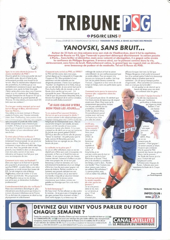 2000-04-14  PSG-Lens (31ème D1, Tribune PSG N°14)