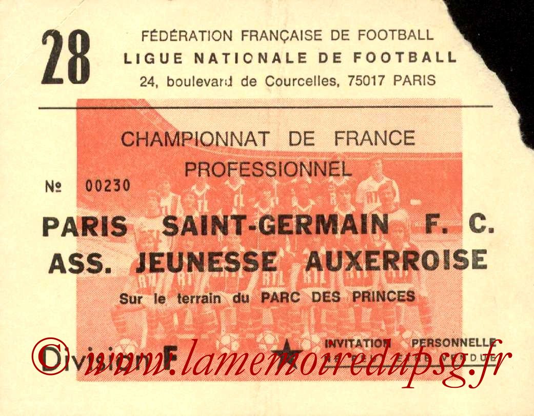 1982-02-27  PSG-Auxerre (28ème D1, Invitation2)