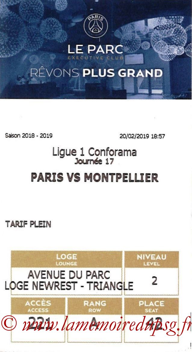 2019-02-20  PSG-Montpellier (17ème L1 en retard, E-ticket Executive club)