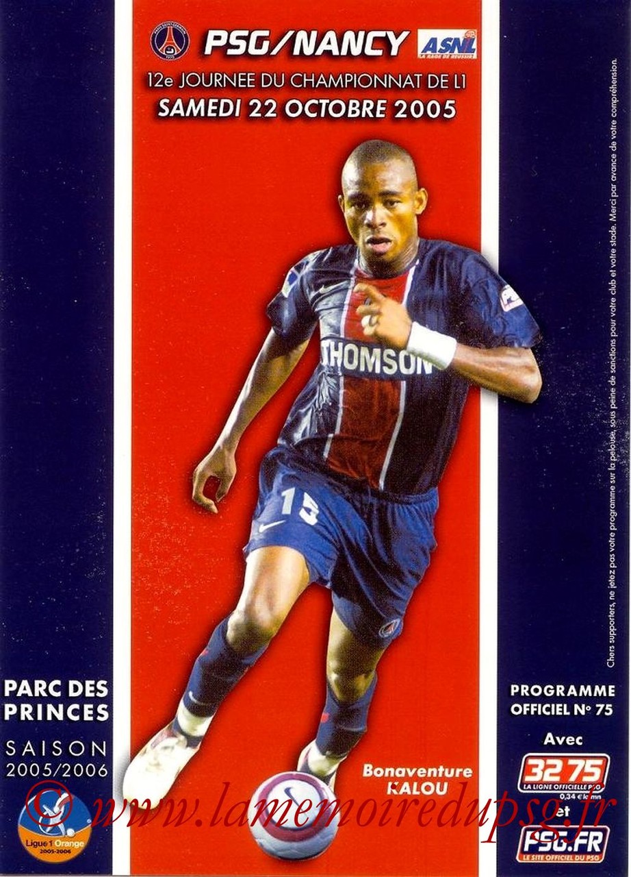 2005-10-22  PSG-Nancy  (12ème L1, Officiel N°75)