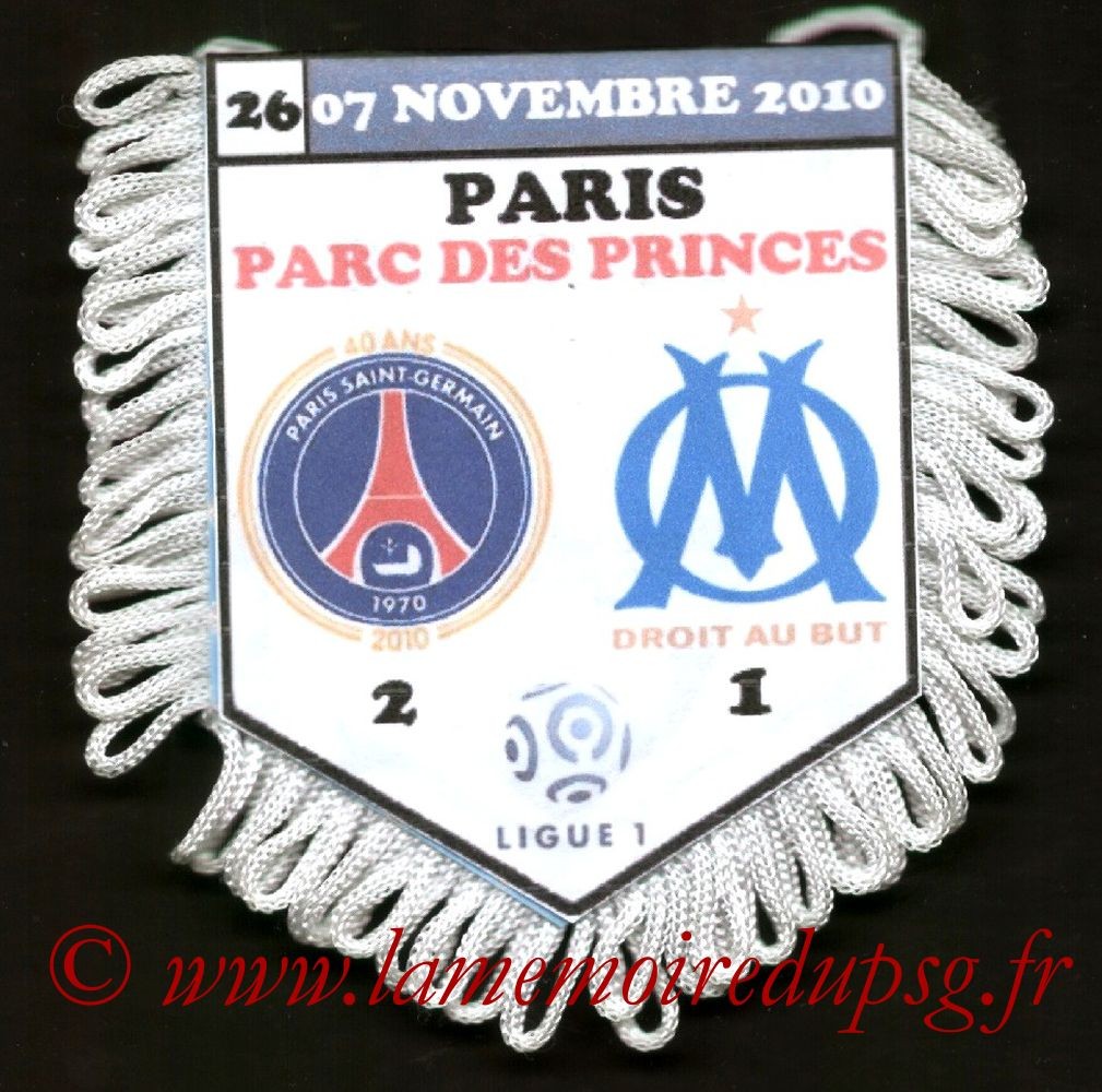 2010-11-07  PSG-Marseille (12ème L1)