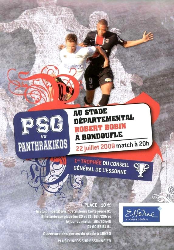 2009-07-22  PSG-Panthrakikos (Amical à Evry-Bondoufle, Affiche)