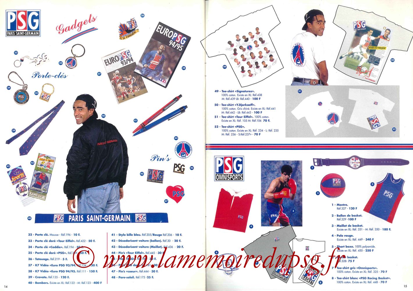 Catalogue PSG - 1995-96 - Pages 14 et 15