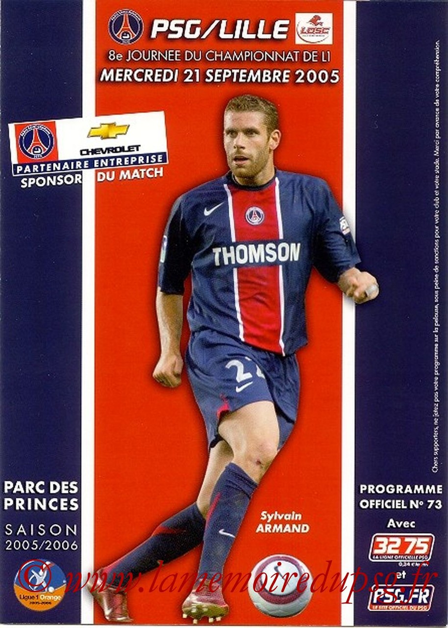 2005-09-21  PSG-Lille (8ème L1, Officiel N°73)