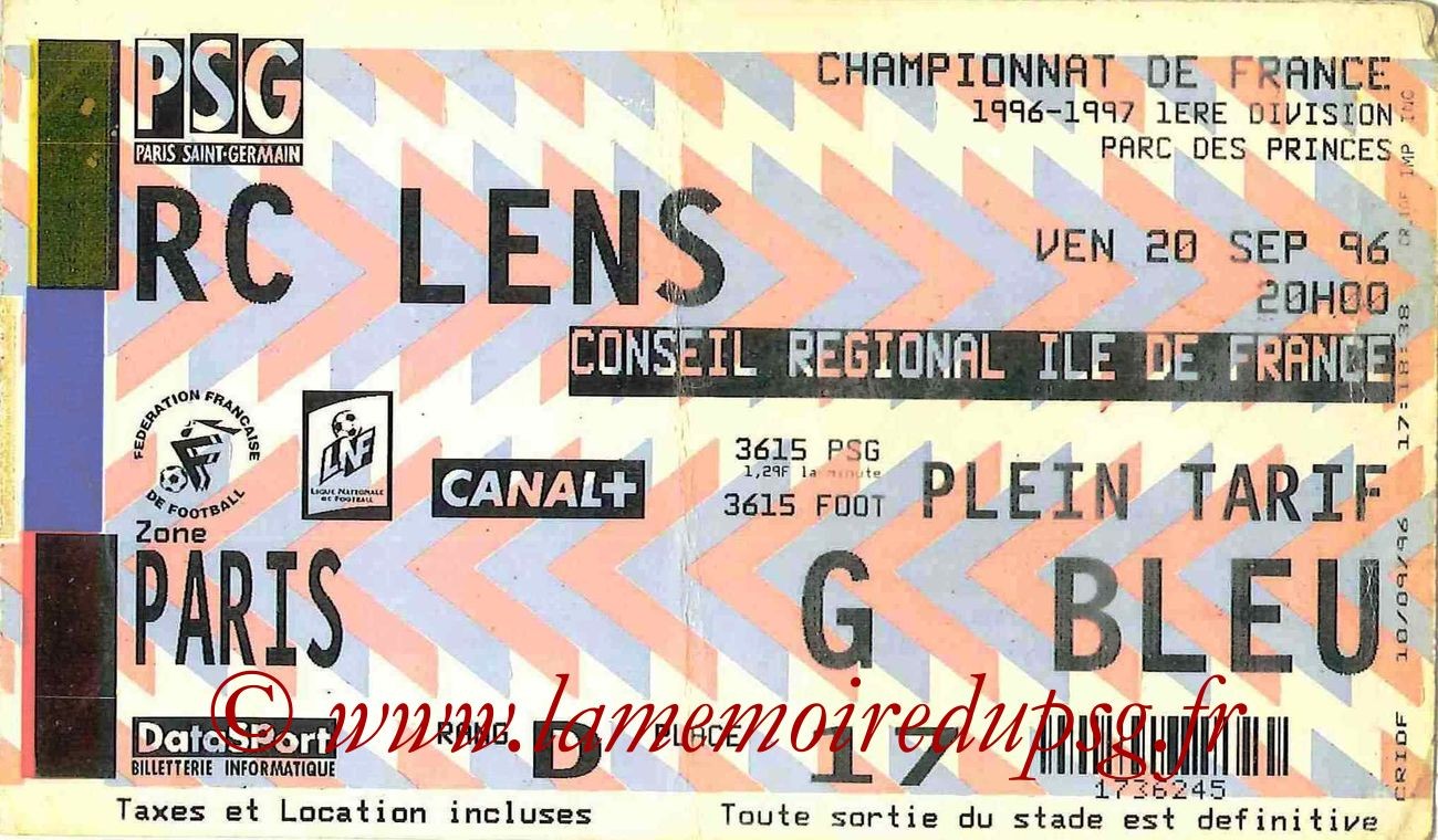 1996-09-20  PSG-Lens (8ème D1)bis