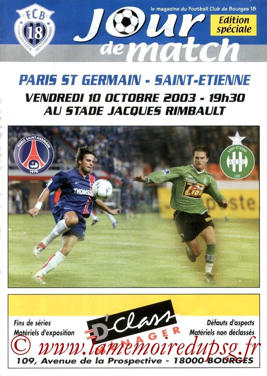 2003-10-10  Saint-Etienne-PSG (Amical à Bourges, Jour de match)