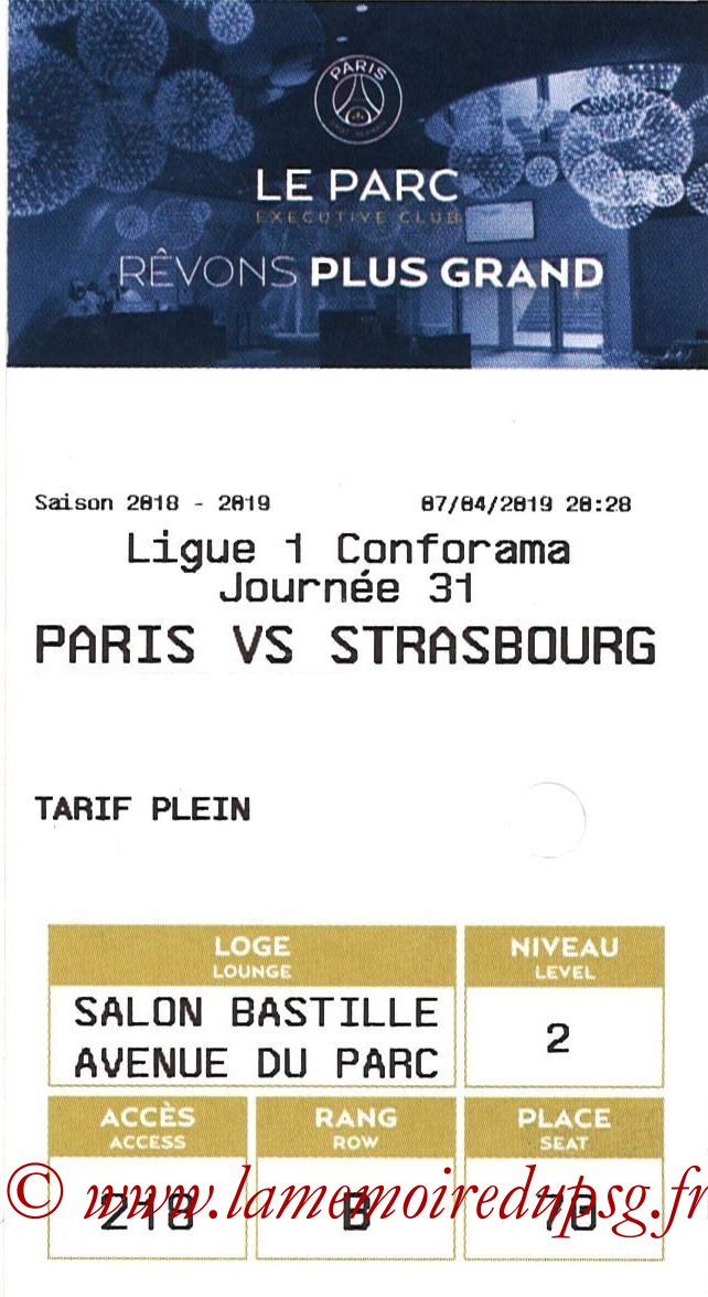 2019-04-07  PSG-Strasbourg (31ème L1, E-ticket Executive club)