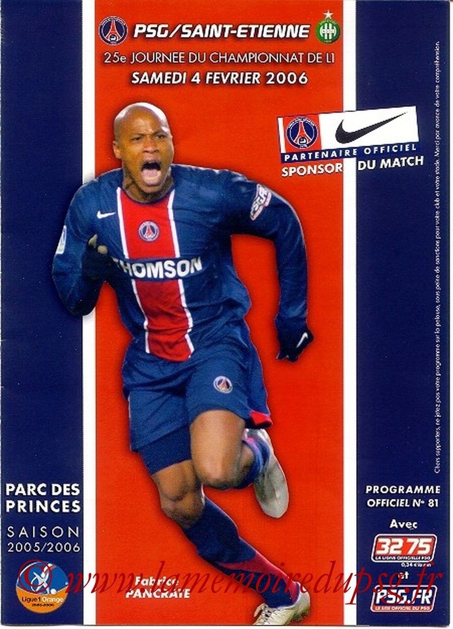 2006-02-04  PSG-Saint Etienne  (25ème L1, Officiel N°81)