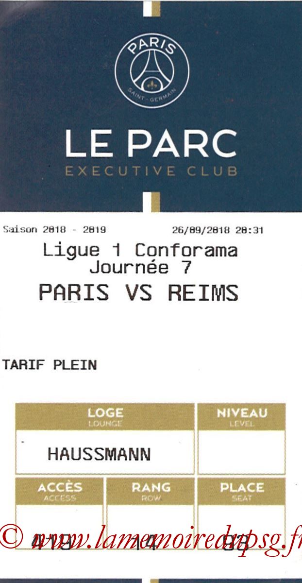 2018-09-26  PSG-Reims (7ème L1, E-ticket Executive club)