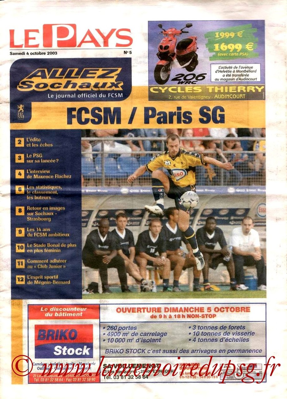 2003-10-04  Sochaux-PSG (9èmeL1, Allez Sochaux N°5)