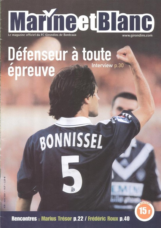 Historique des maillots du PSG : les années 2000 - PSG MAG - le magazine du  PSG