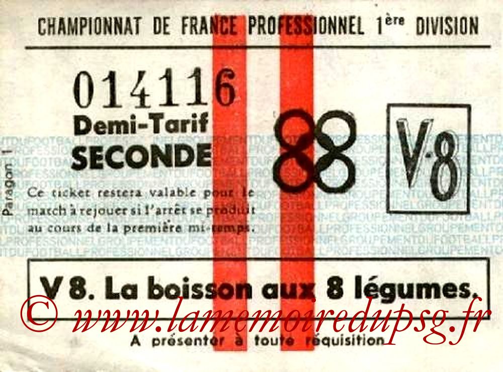 1977-06-08  Lyon-PSG (38ème D1, Sans nom)