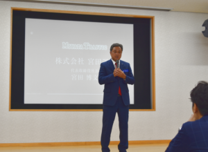令和元年度　9月例会を行いました。
