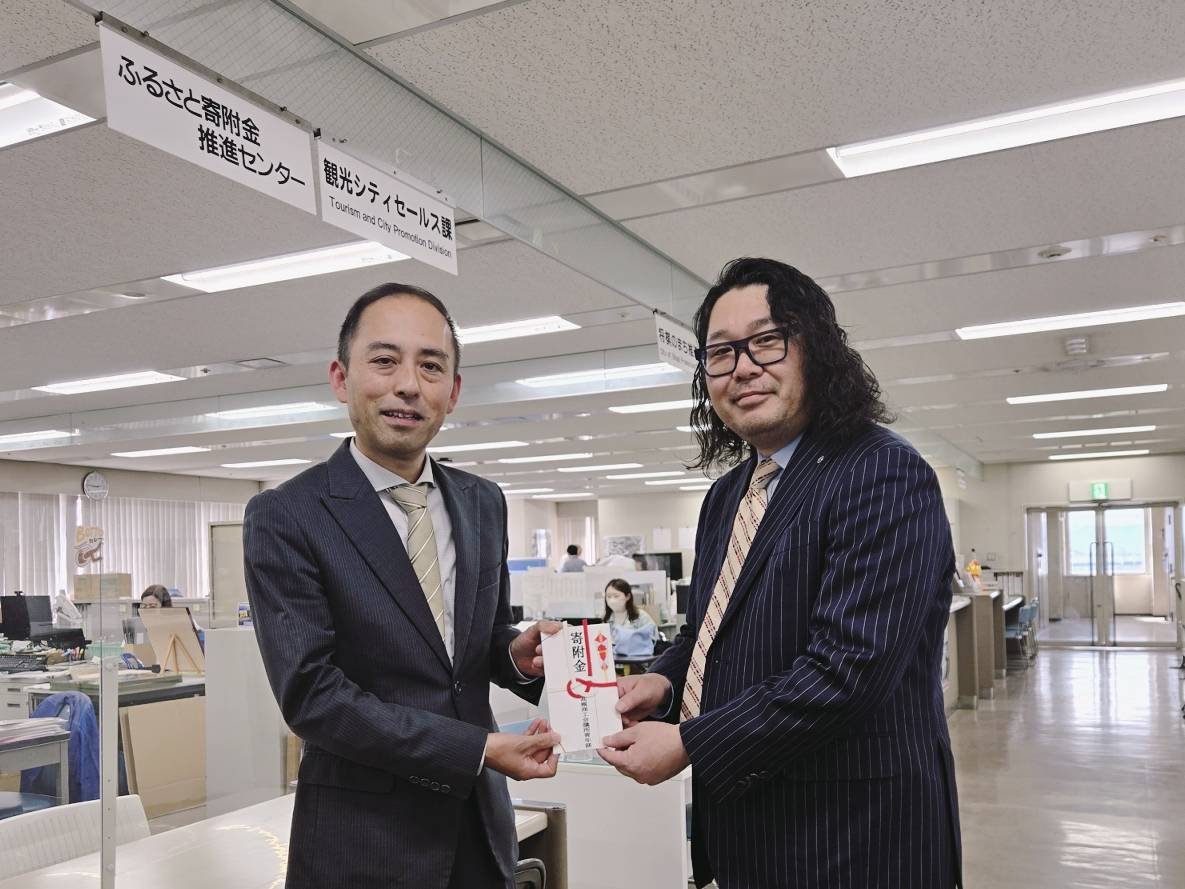 令和7年度活動の締めくくりとして