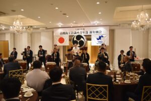 令和５年度　新年例会