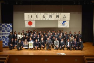令和4年度　臨時会員総会及び11月公開例会「出会いの人生から学んだこと」を行いました。