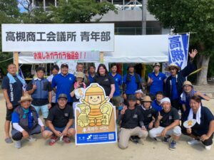 令和５年　８月第５４回市民フェスタ高槻まつり２０２３