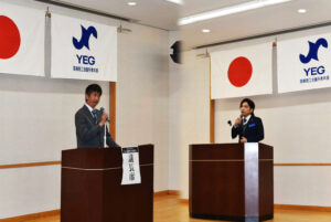 令和５年度　１１月例会および臨時会員総会