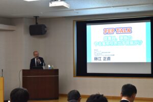 令和５年度　９月例会
