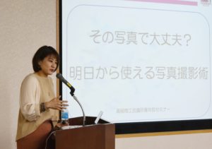 令和元年度　11月例会・臨時総会を行いました。