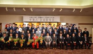 令和2年度　卒業式及び会員慰労会を行いました