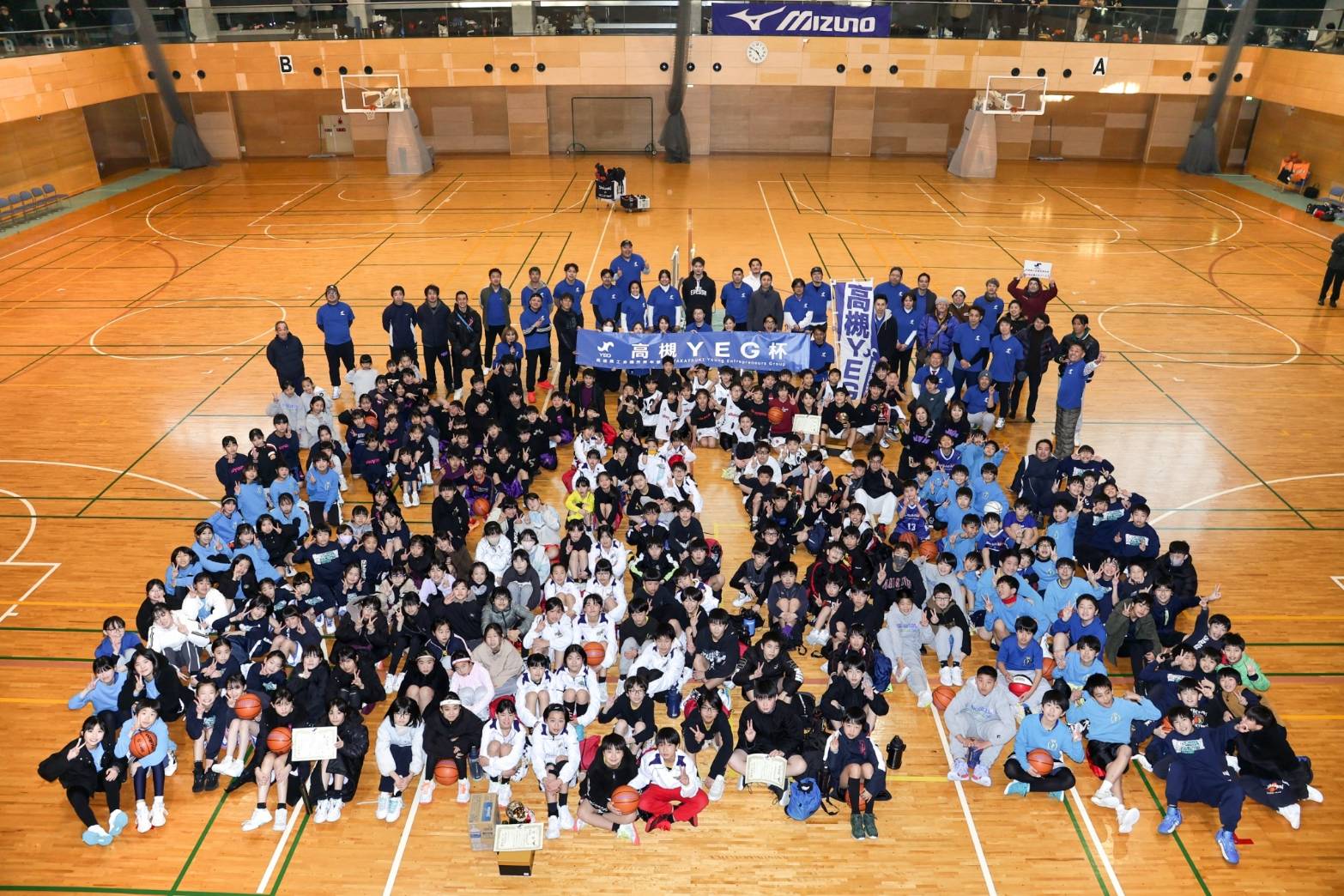 第1回 高槻YEG杯 小学生バスケットボールトーナメント開催報告