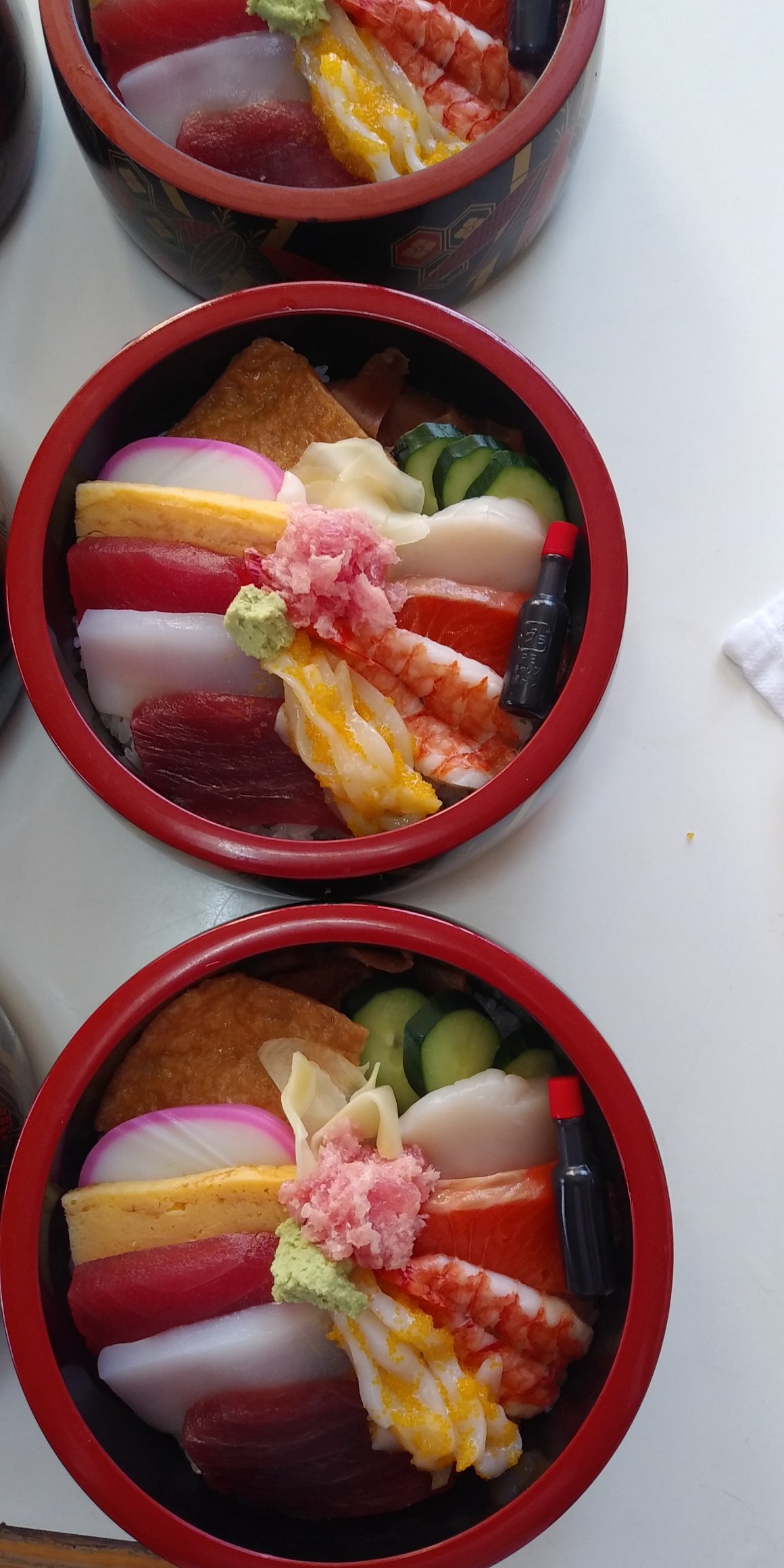 準備が必要ですので、２日前の予約をお願います。