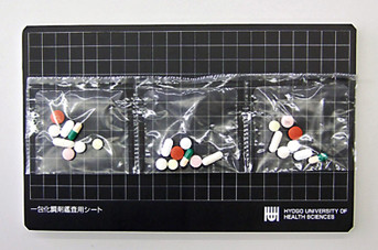一包化調剤鑑査用シート