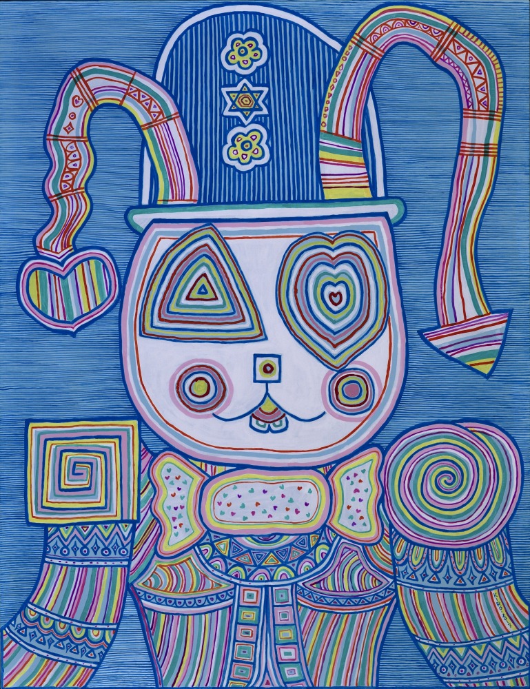 Rabbi Family's Portrait  145×112 2017