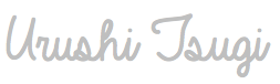Urushi-Tsugi, jointure la laque naturelle