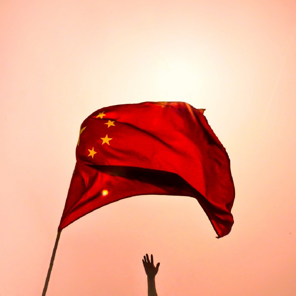 Chine (2012)