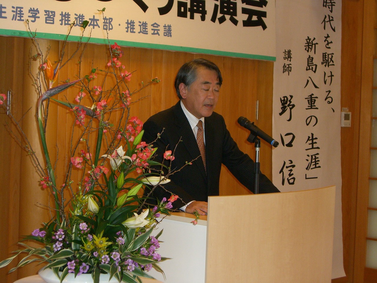 文化講演会　2012